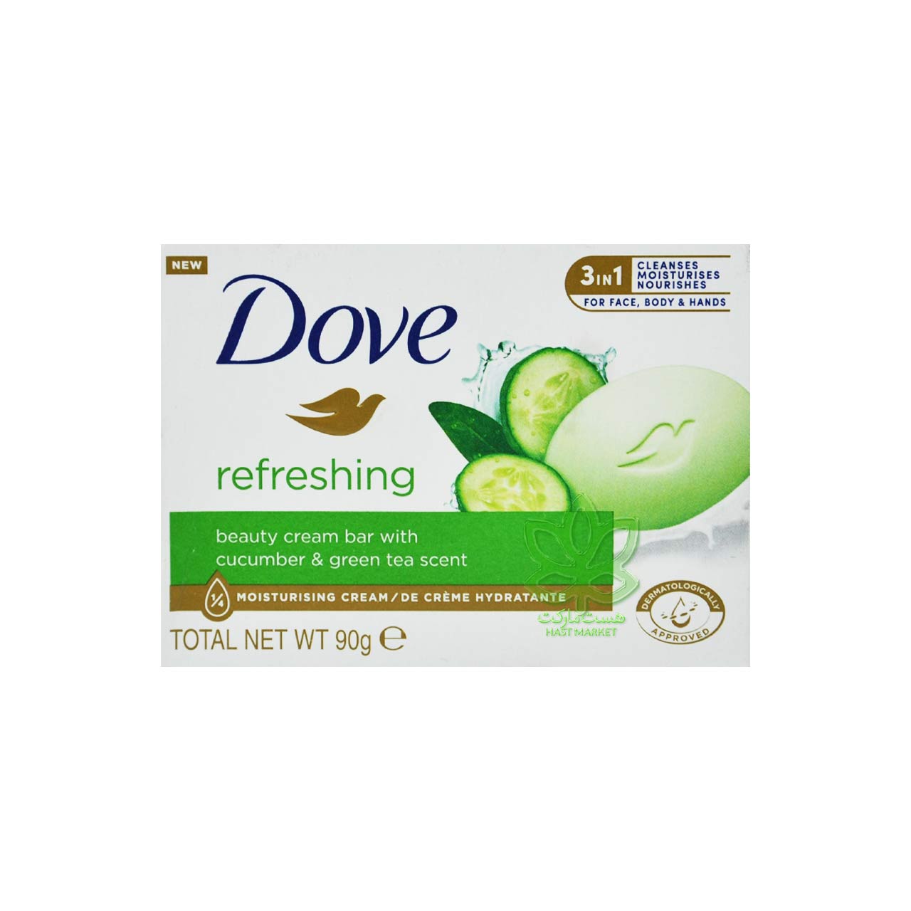 صابون داو رایحه خیار و چای سبز 90 گرم - dove