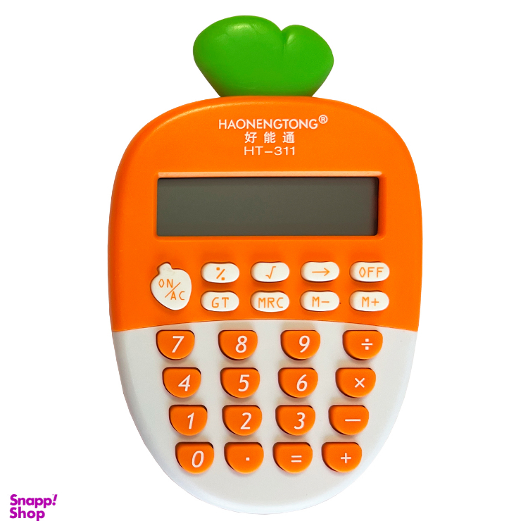 ماشین حساب طرح هویج