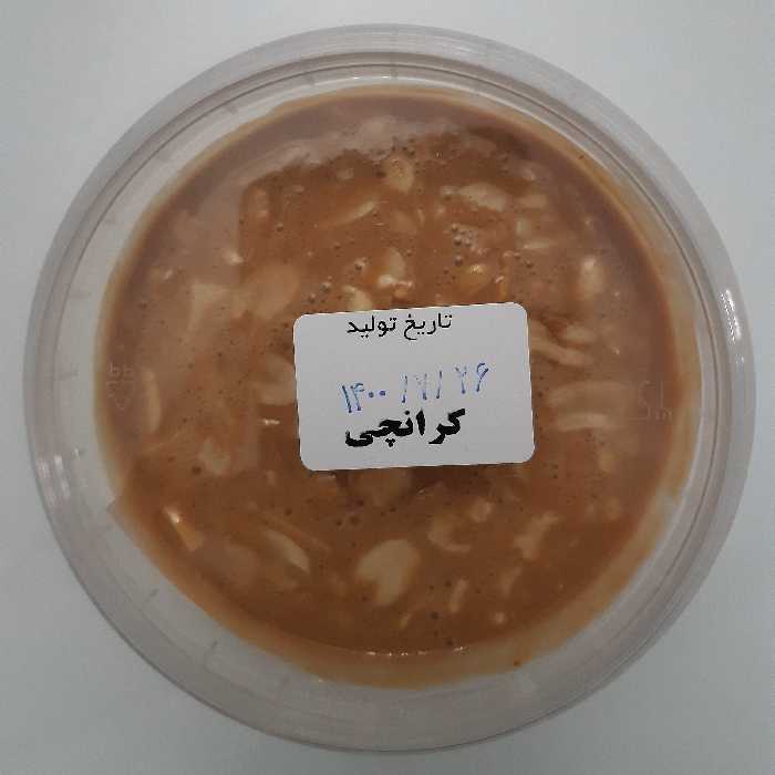 کره بادام زمینی کرانچی درجه یک باوزن 0500 گرم و 100 درصد طبیعی در پک های 3 عددی