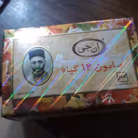 صابون 12 گیاه