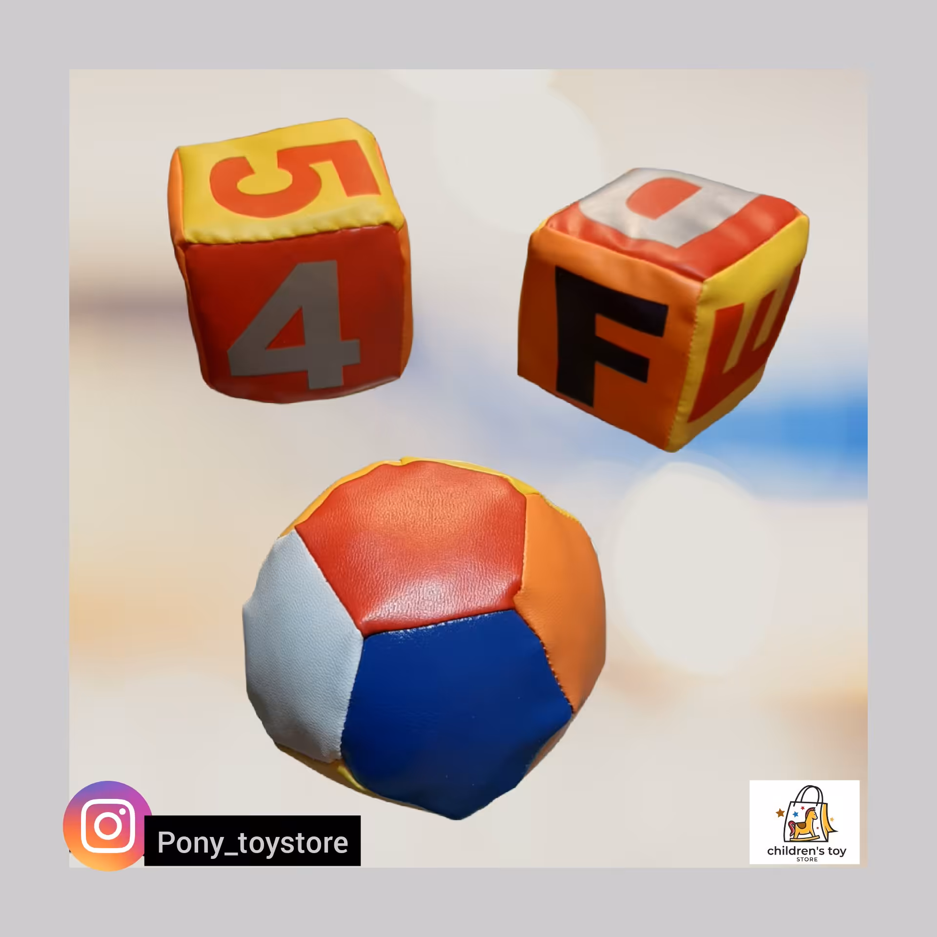اسباب بازی توپ آپارتمانی سه عددی