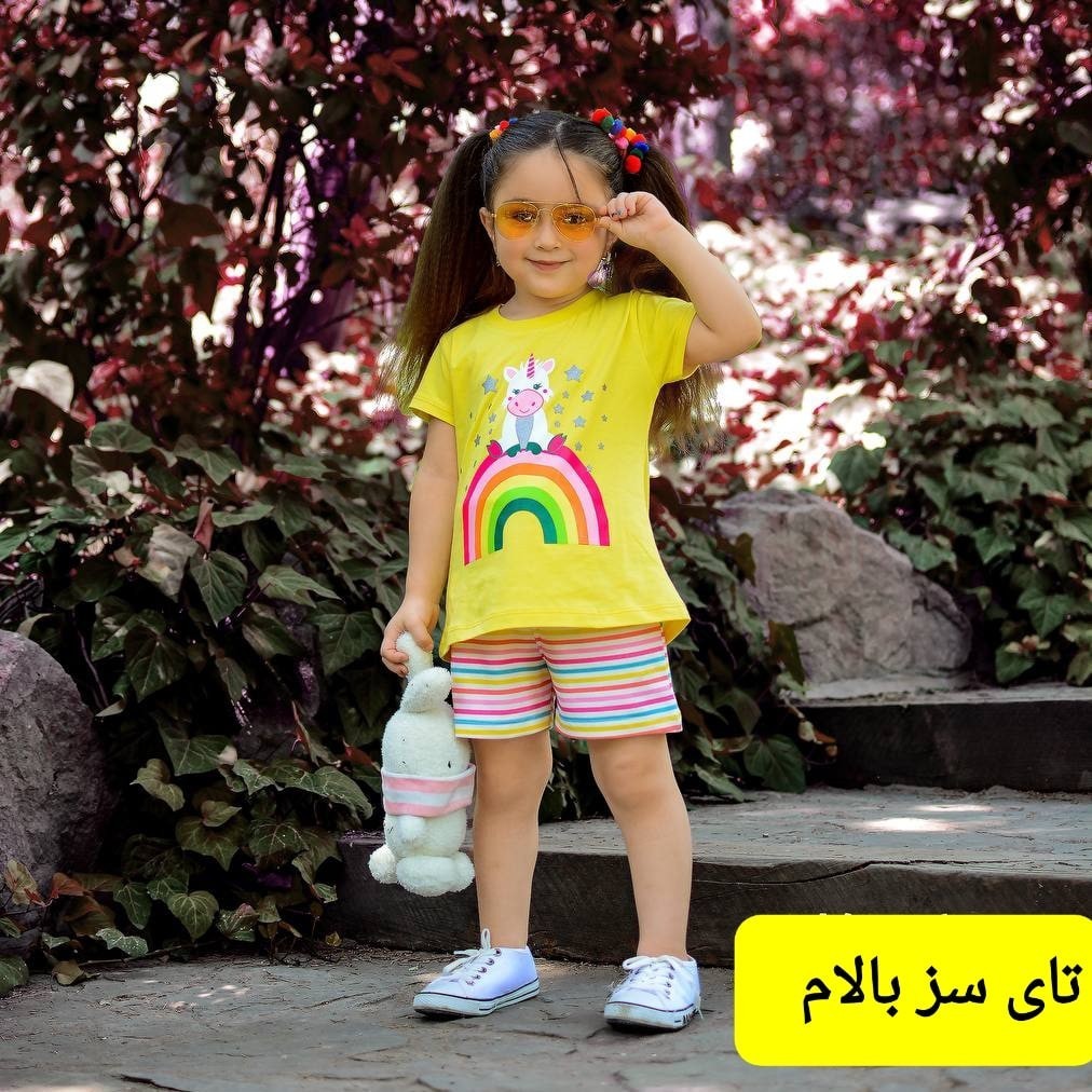 ست دخترانه رنگین کمان