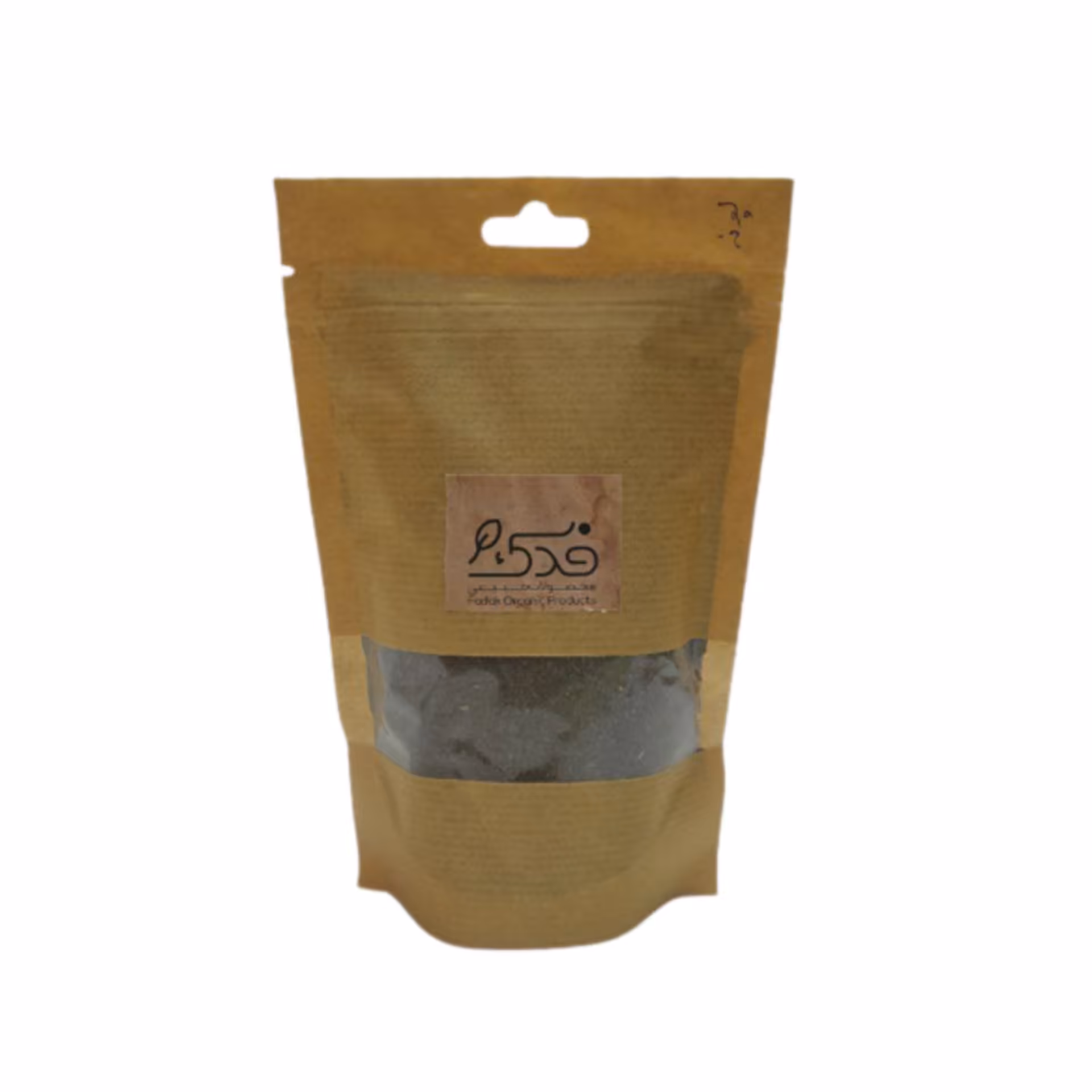 پونه سبز ساییده شده فدک (150گرم)