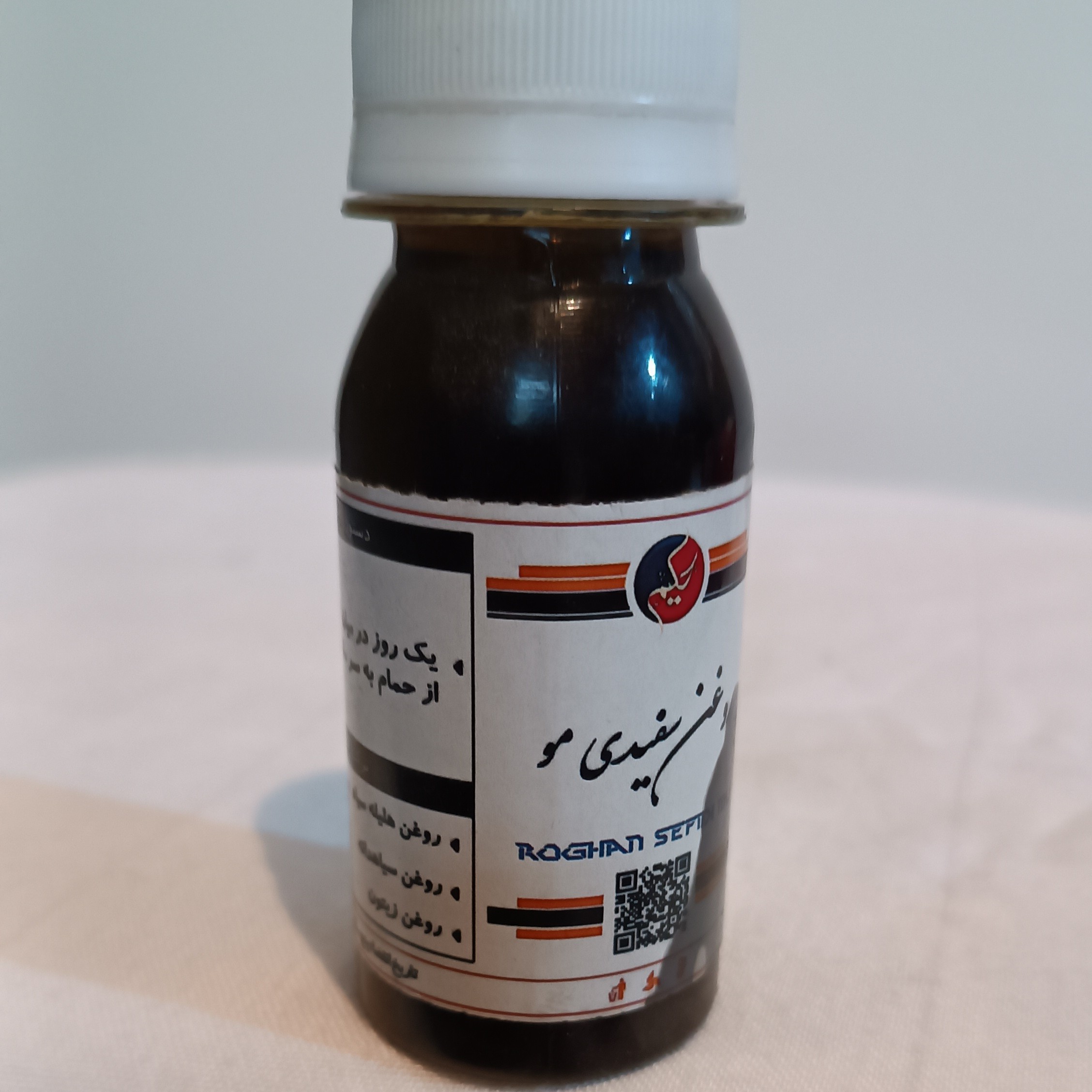 روغن سفیدی مو