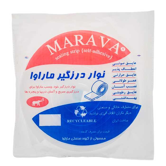 نوار درزگیر ماراوا طول 7.4 متر