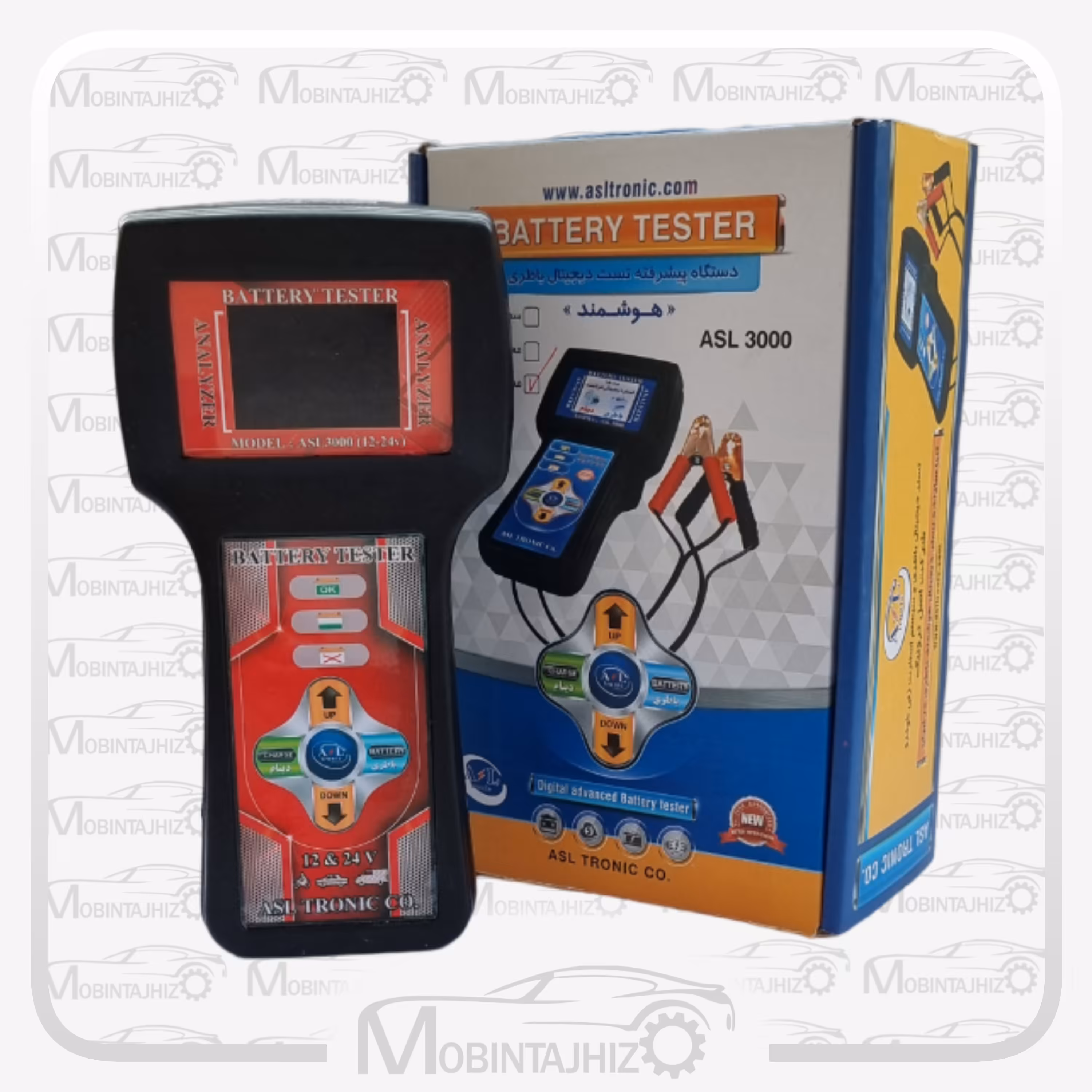 تستر باتری ودینام دیجیتالی هوشمند 12 و 24 ولتی asl3000 ساده مناسب برای خودروهای سبک و سنگین 