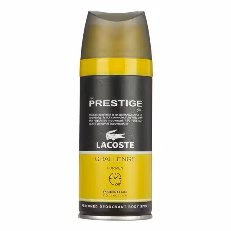 اسپری لاگوست زرد 