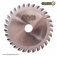 تیغ اره خط زن انسی 120 تخت مدل LHS107696-0