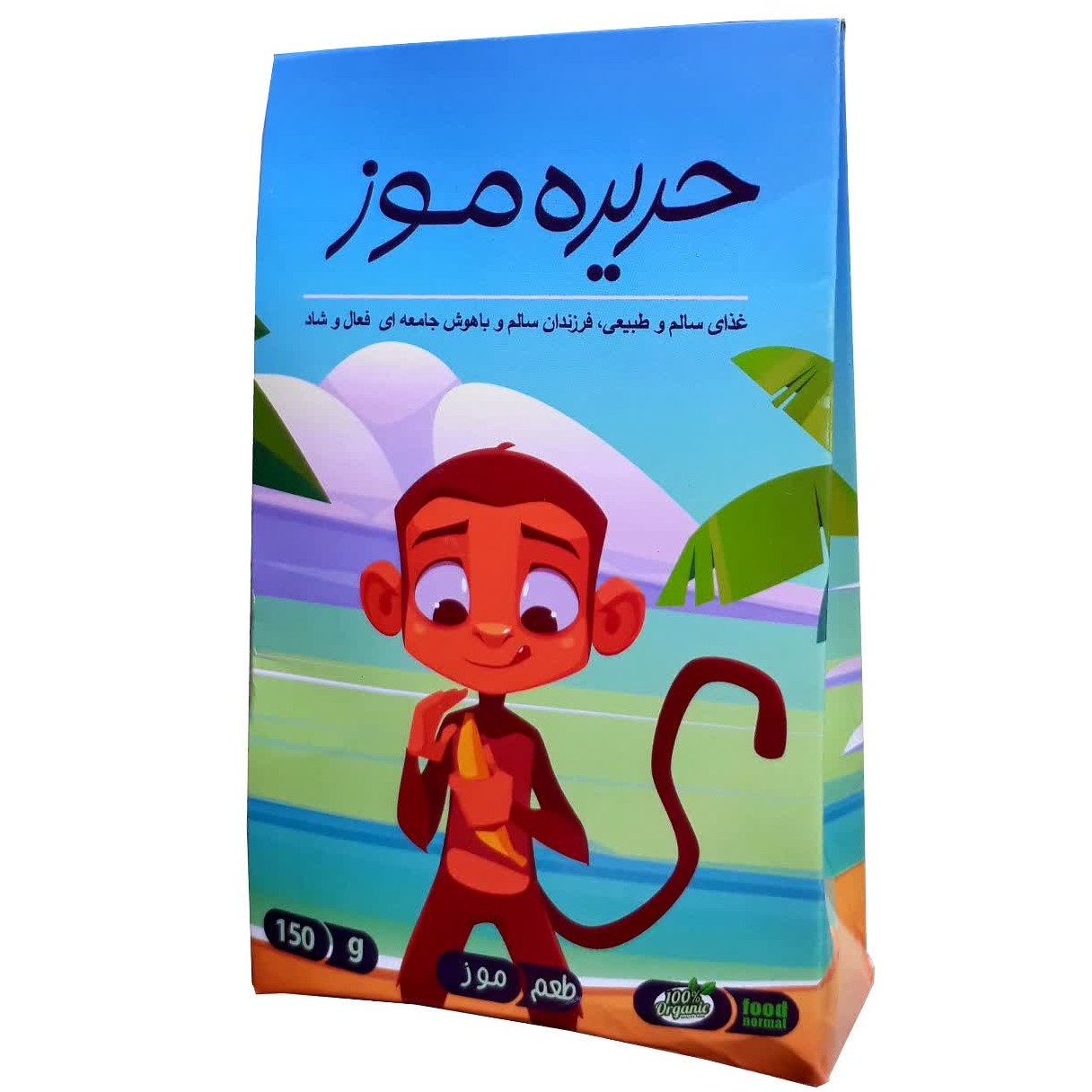 حریره موز