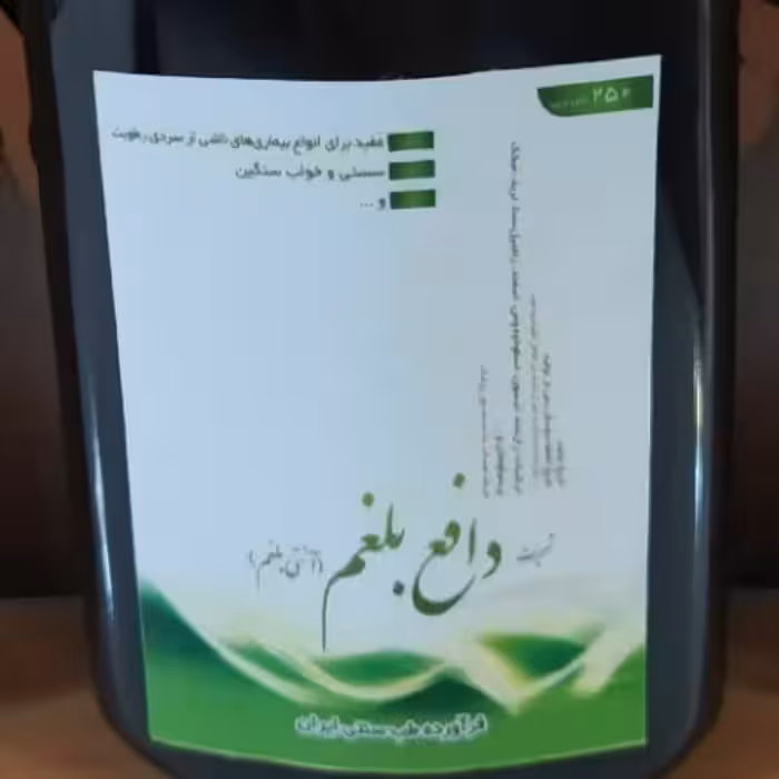 شربت دافع بلغم فدک ( 250 میلی لیتر)