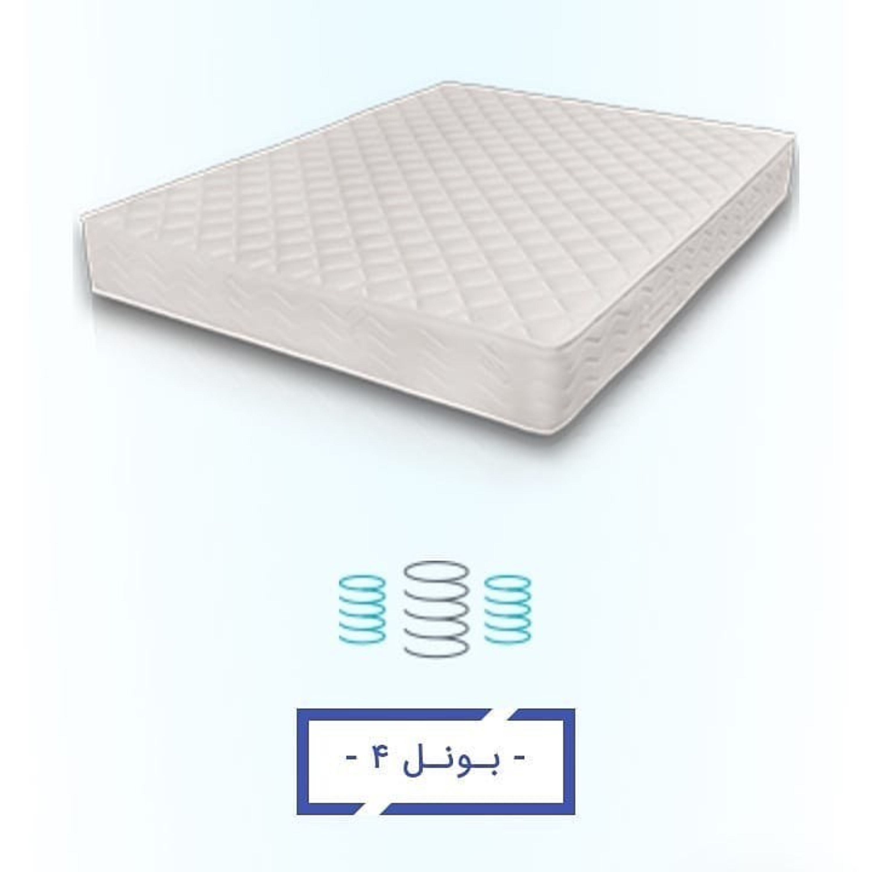 تشک تخت رویا مدل بونل 4 سایز دو نفره 160