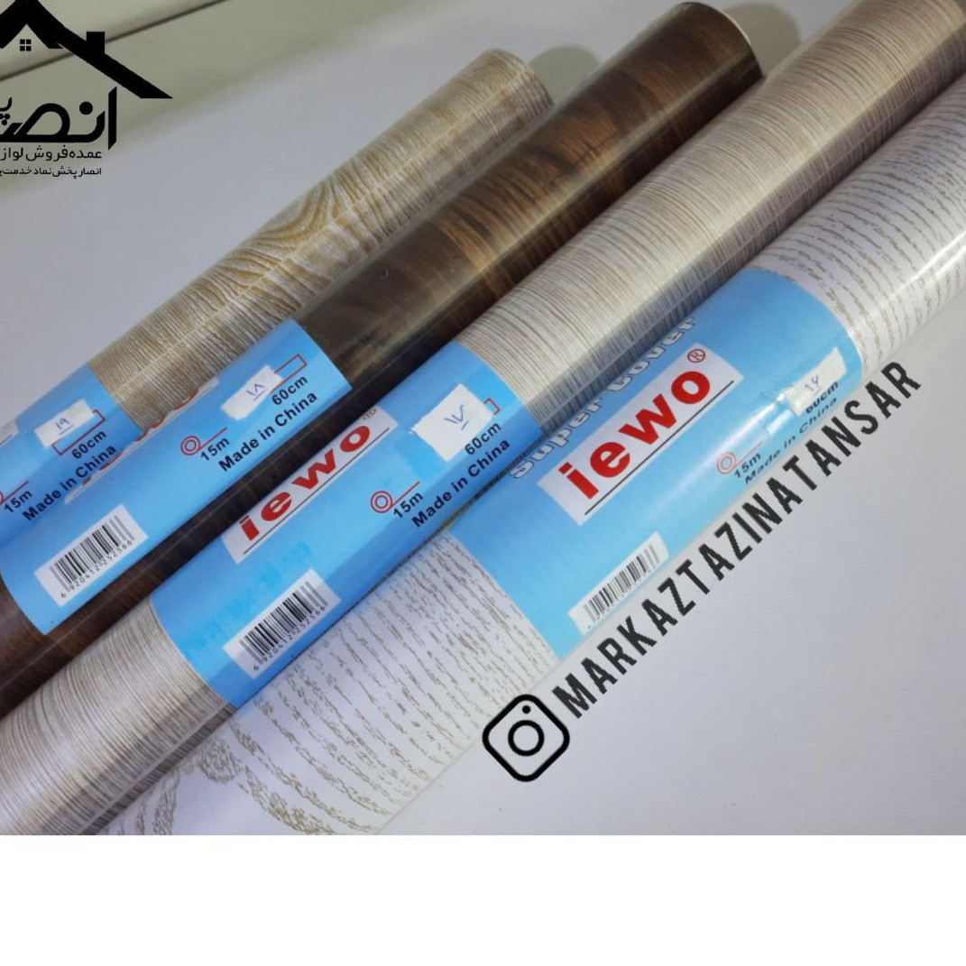 چسب کابینت طرح چوب 15 متر 2 تعداد
