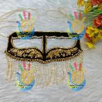 برقع زنجیره ایی