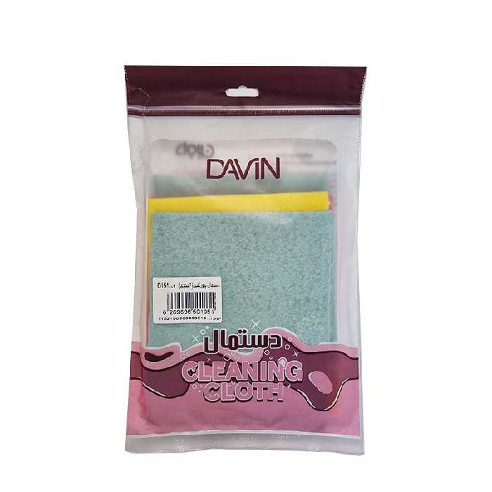 دستمال پاورکلین 4 عددی داوین