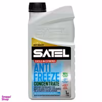 ضد یخ ساتل مدل کولانت کد 0472 حجم 1 لیتر