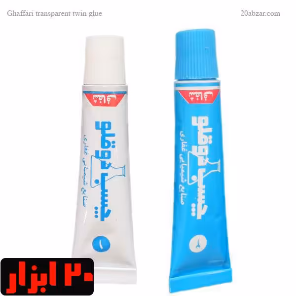 چسب دوقلو شفاف غفاری