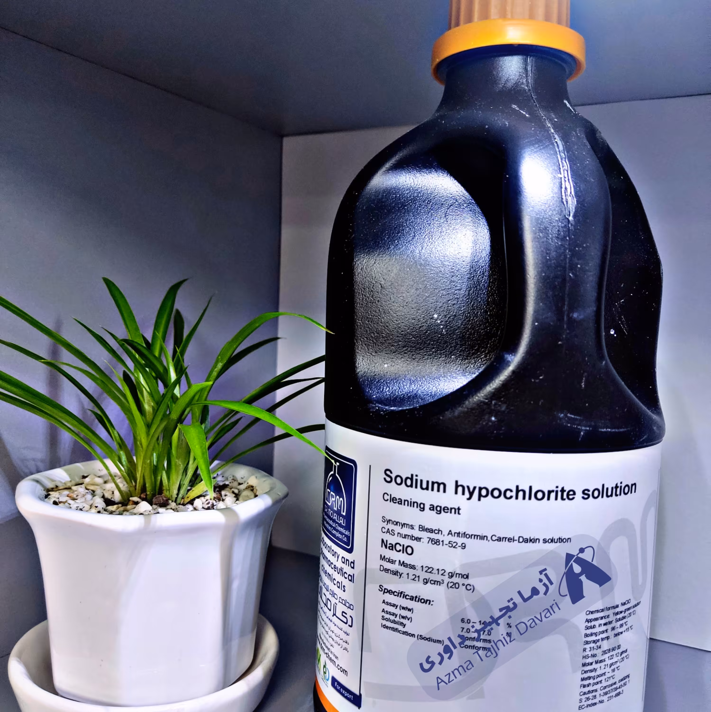 آب ژاول 2.5لیتری مجللی