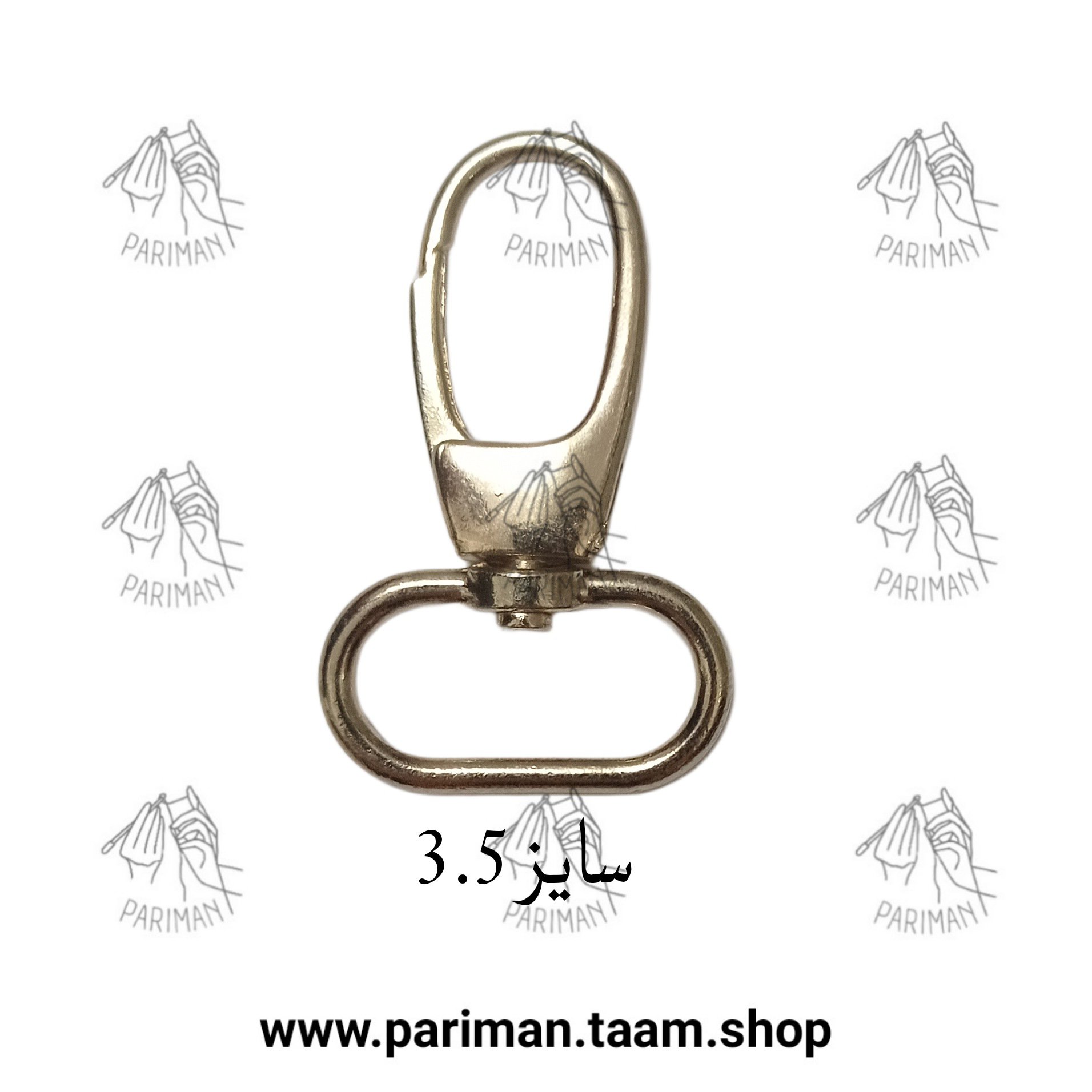 مدبر سایز 35 سانت