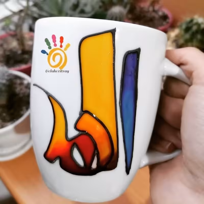 ماگ ویترای اسم،ماگ اسم، ماگ ویترای نقش برجسته و براق، لیوان. اسم، قابل اجرا با اسم دلخواهتان