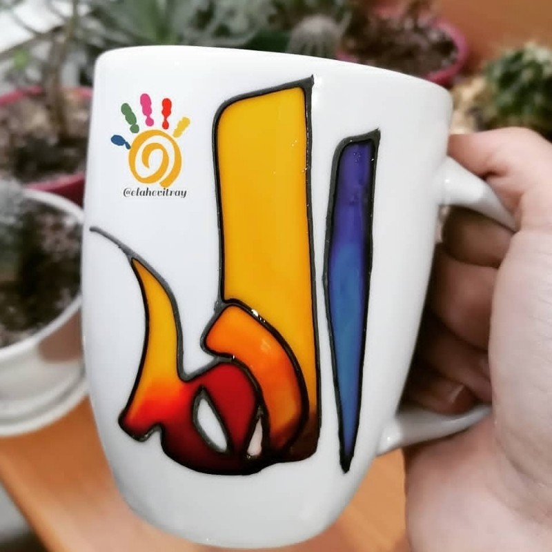 ماگ ویترای اسم،ماگ اسم، ماگ ویترای نقش برجسته و براق، لیوان اسم، قابل اجرا با اسم دلخواهتان
