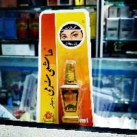 سرمه هاشمی اصل درجه یک و طبیعی