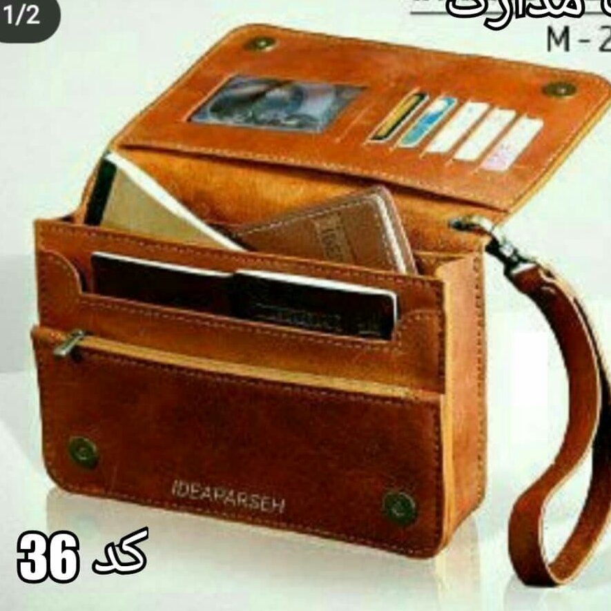کیف چرم طبیعی پاسپورتی مردانه