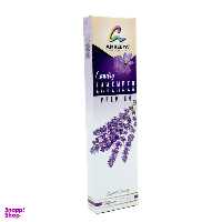 عود آمریا مدل Canary LAVENDER