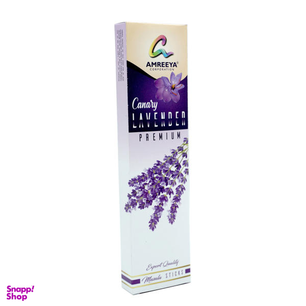 عود آمریا مدل Canary LAVENDER