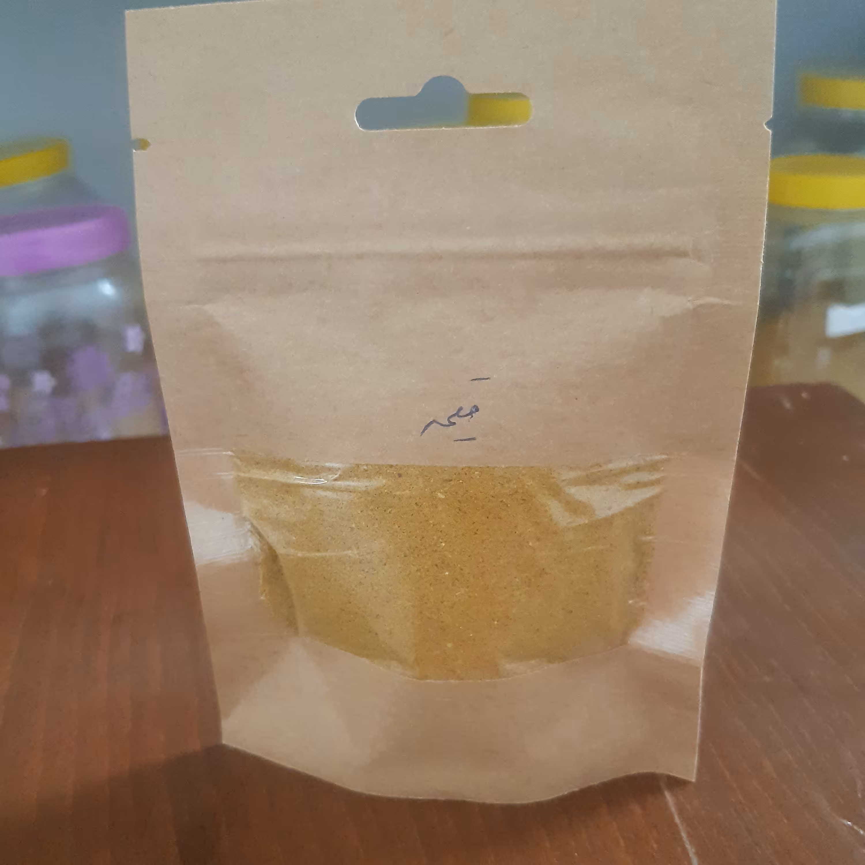 ادویه مخصوص قیمه و آبگوشت 