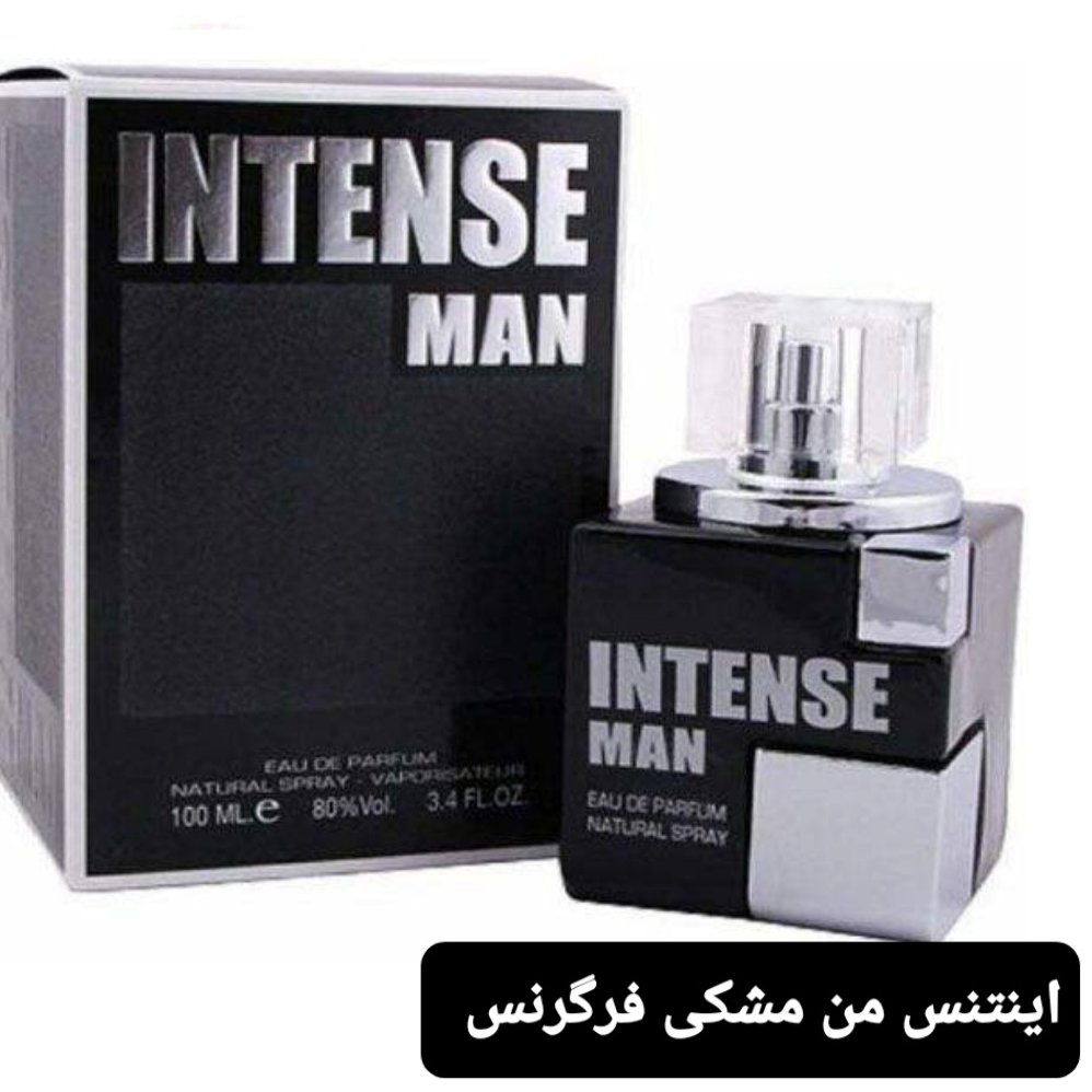 ادکلن اینتنس من شرکت فرگرنس مردانه 100میل