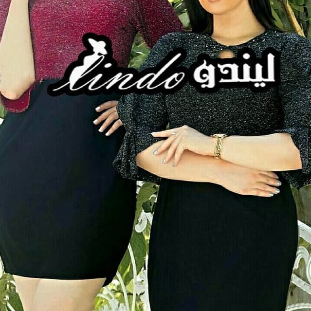 تونیک لمه کرپ خاویار
