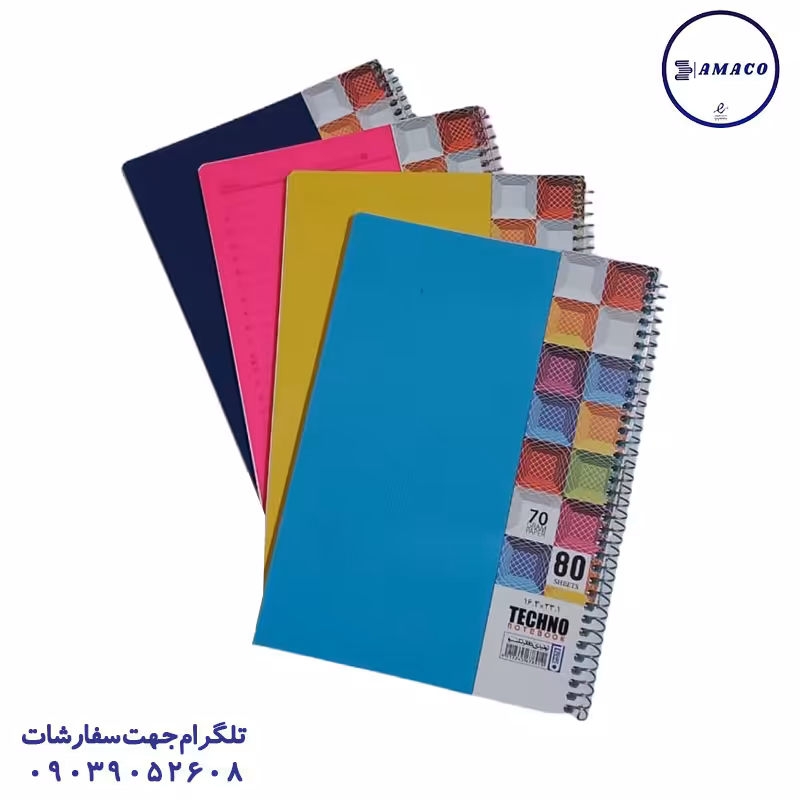 دفتر 80 خطی تکرنگ فنری تکنو