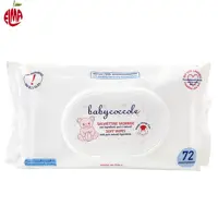 دستمال مرطوب کودک بی بی کوکول 72 عددی Baby Coccole