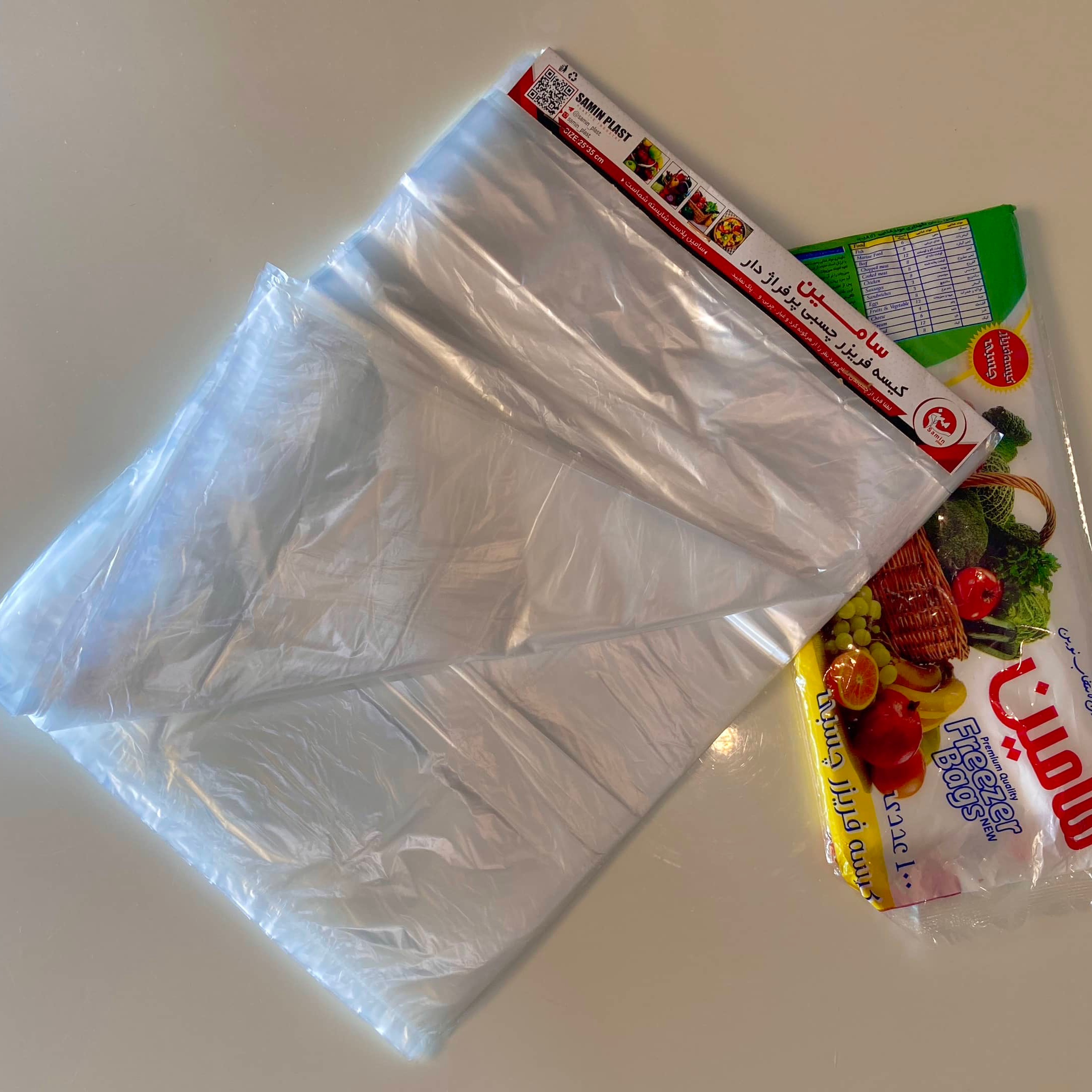 فریزر تقویمی 100 عددی