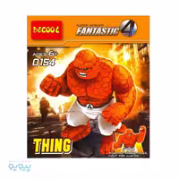 لگو مرد سنگی غول پیکر آیتم Decool 0154
