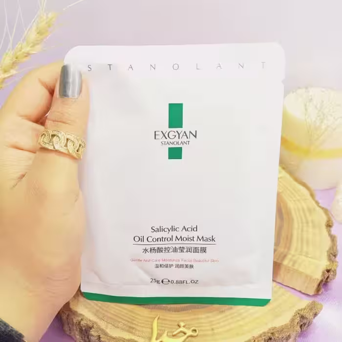ماسک ورقه ای صورت سالیسیلیک اسید اکسیگن