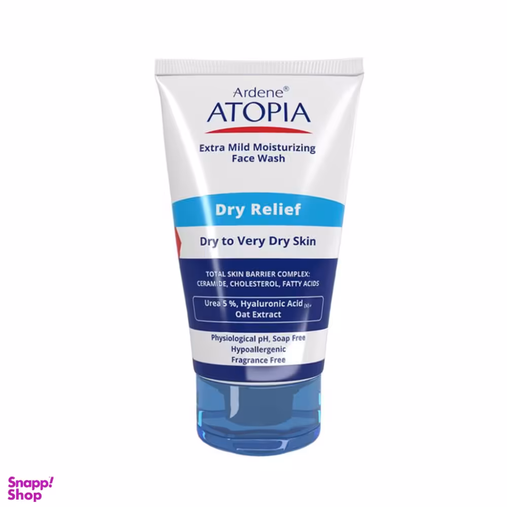 لوسیون شوینده و مرطوب کننده بسیار ملایم صورت آردن (Ardene) سری Atopia مدل Dry Relief مناسب پوست خشک حجم 150 میلی لیتر