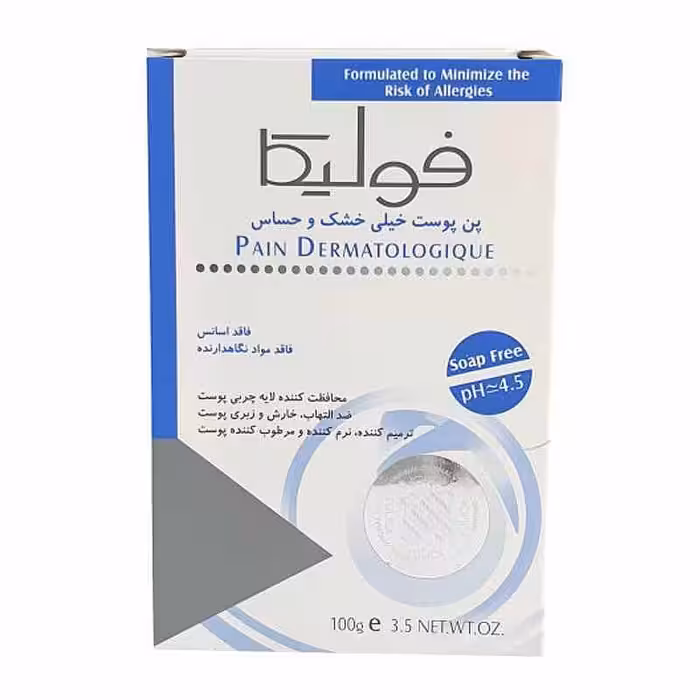 قیمت خرید اینترنتی پن پوست خیلی خشک و حساس فولیکا 100 گرم | فارموکسین