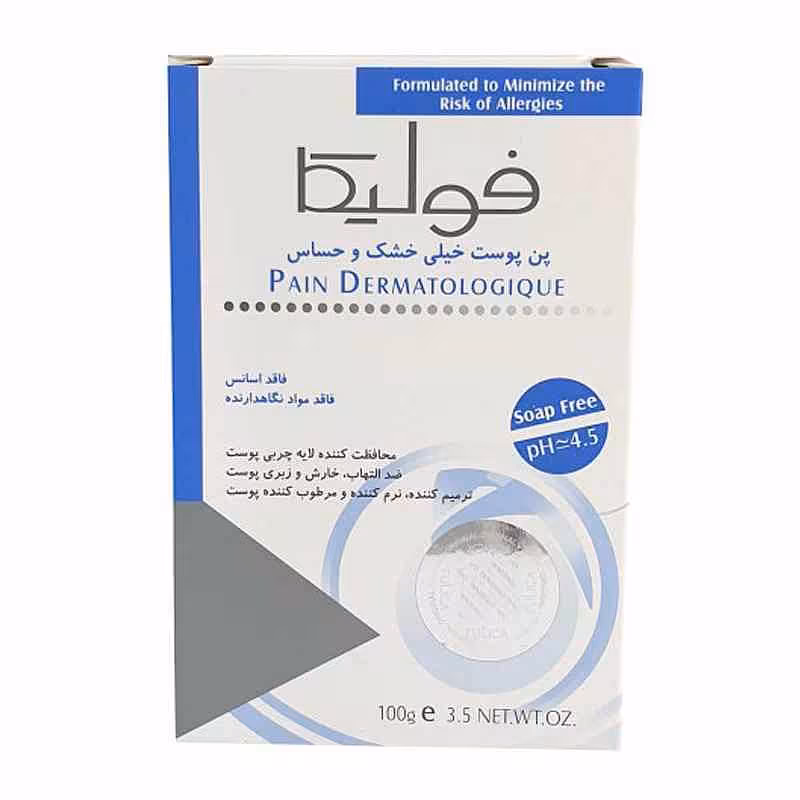 قیمت خرید اینترنتی پن پوست خیلی خشک و حساس فولیکا 100 گرم | فارموکسین