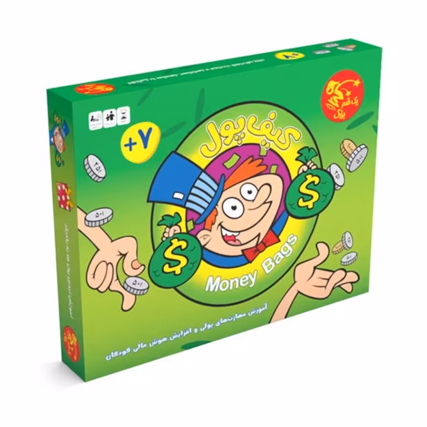 بازی فکری کیف پول 

