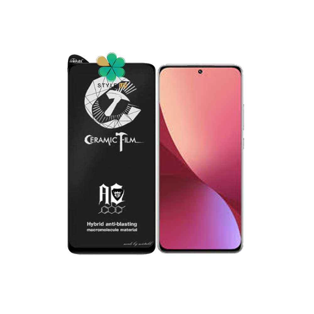 گلس سرامیکی مات گوشی شیائومی Xiaomi 12 برند Mietubl
