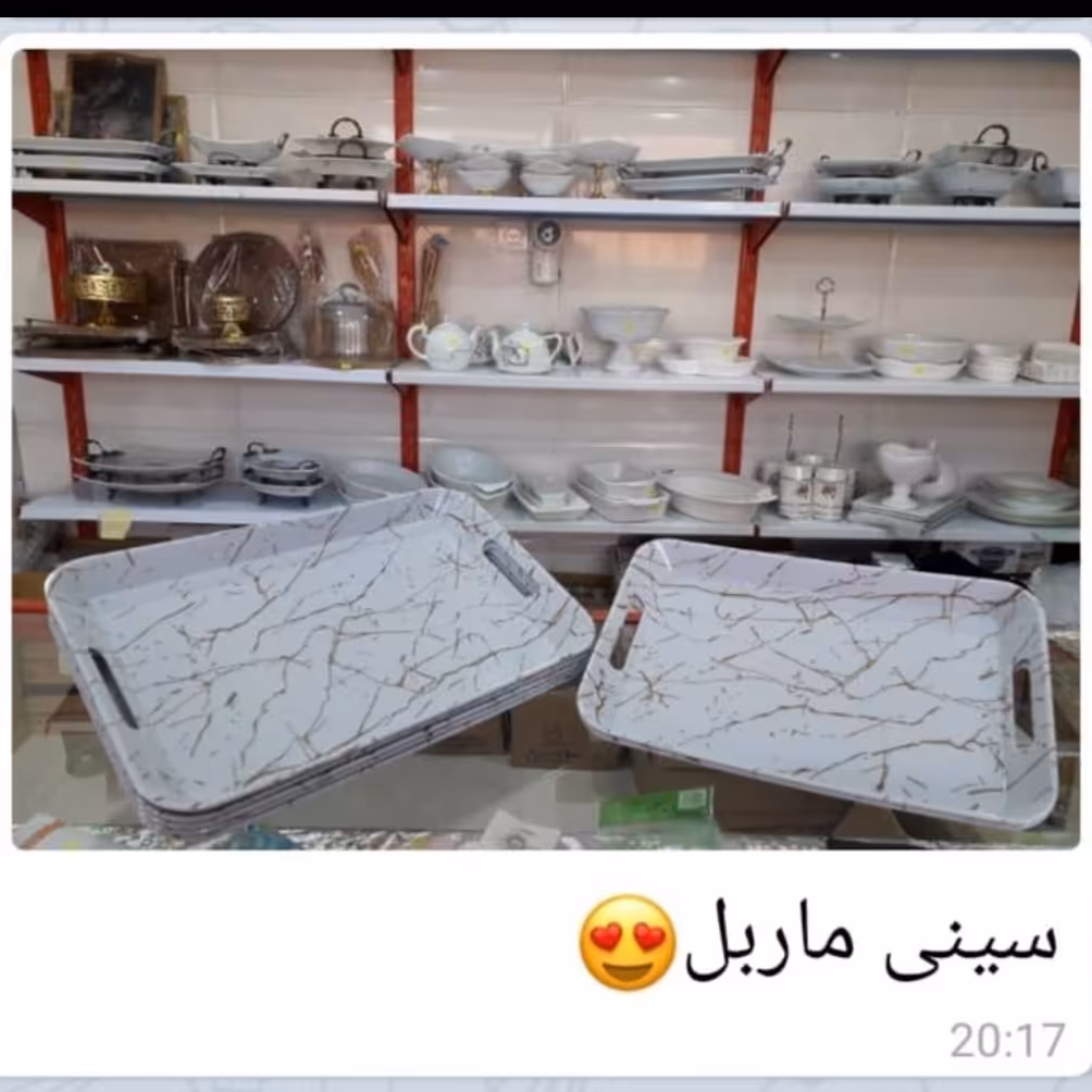 سینی طرح ماربل کوچک 