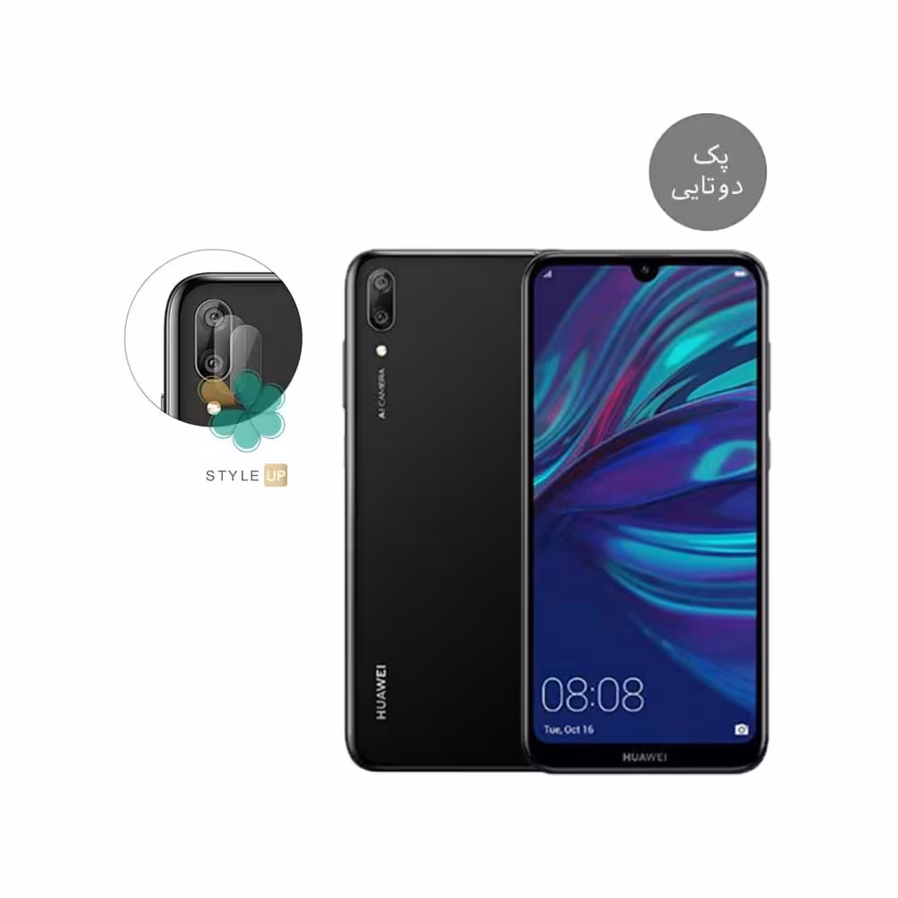 پک دوتایی محافظ لنز نانو سرامیک گوشی هواوی Huawei Y7 Pro 2019