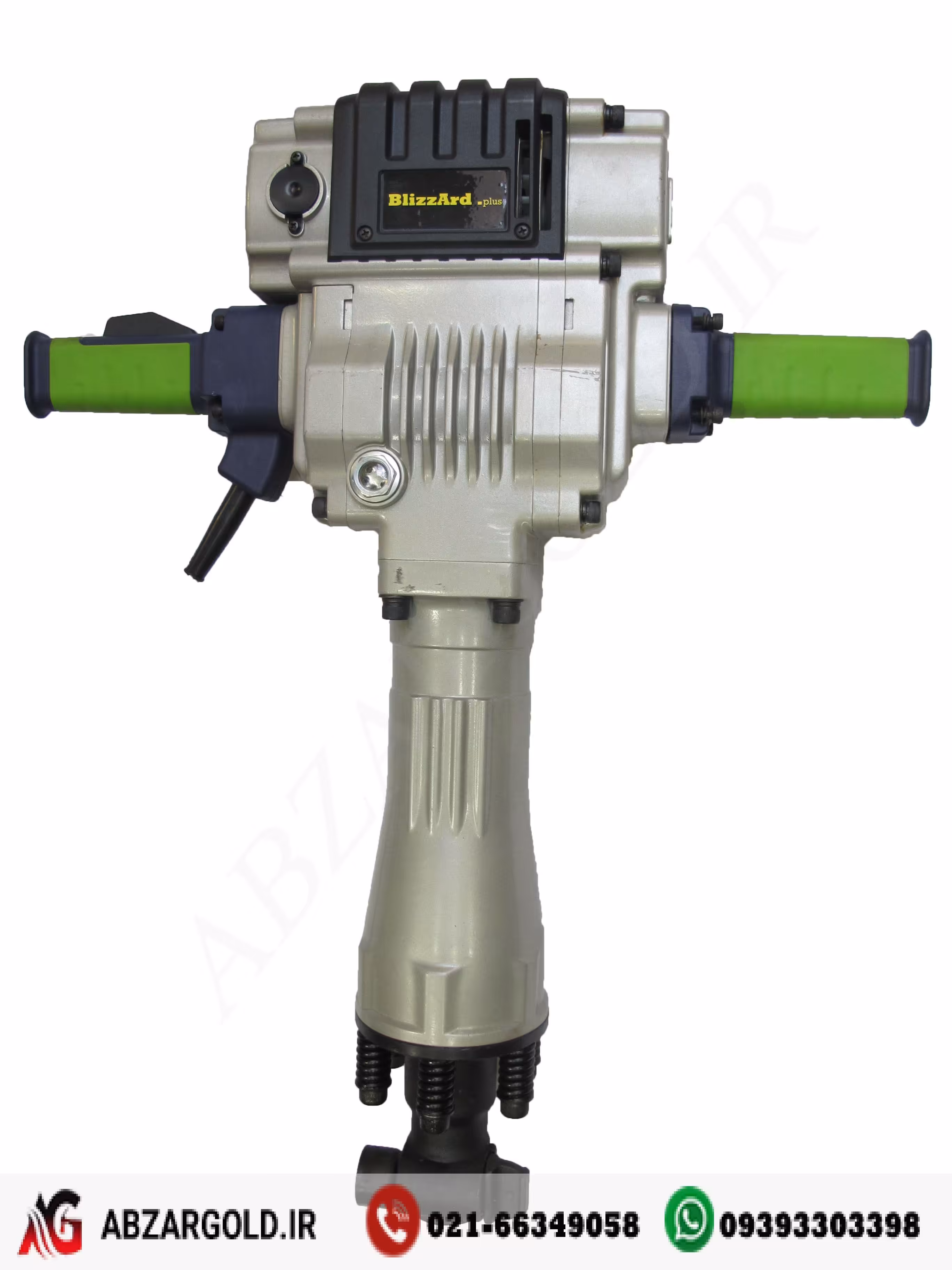 چکش تخریب 30 کیلویی بلیزارد/BLIZZARD مدل Z1G-BL-125K