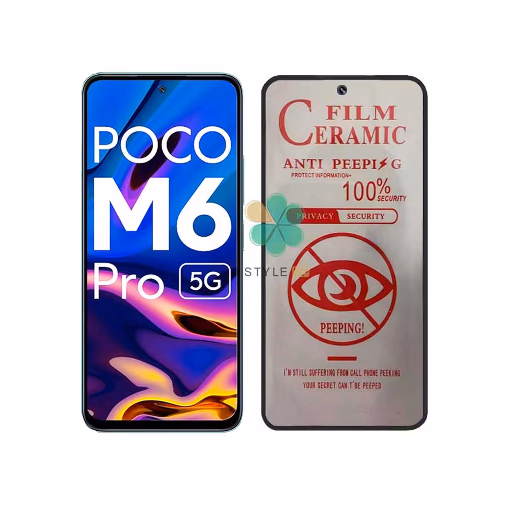 گلس گوشی سرامیک پرایوسی مناسب Xiaomi Poco M6 Pro