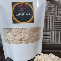 مغز هسته  زردآلو شیرین(1000گرم)