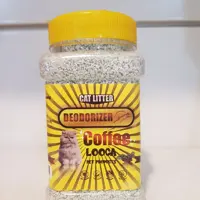 بوگیر خاک لوکا - بوگیر خاک بستر گربه - آنتی باکتریال
