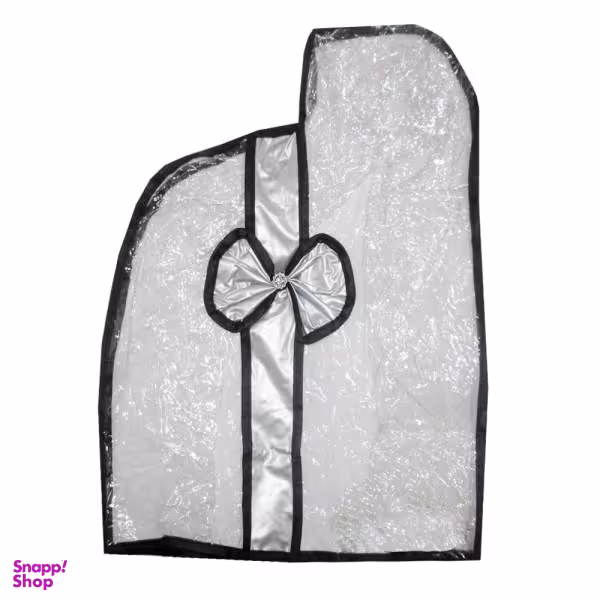 کاور غذاساز مدل الماس