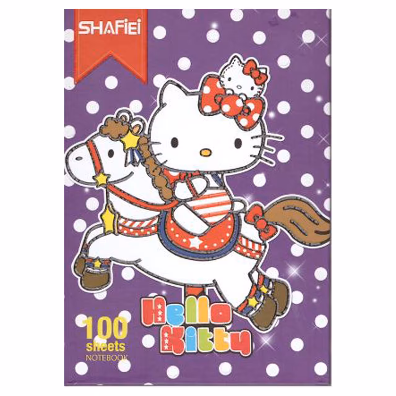 دفتر مشق 100 برگ شفیعی طرح هلو کیتی کد 56