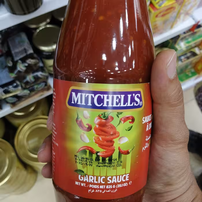 سس میچلز سیر و فلفل 825 گرمی mitchells